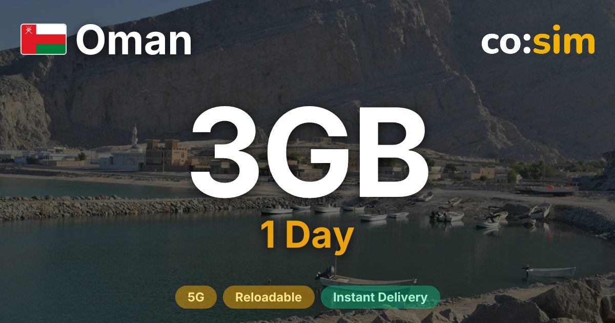 Oman eSIM — 3GB+∞