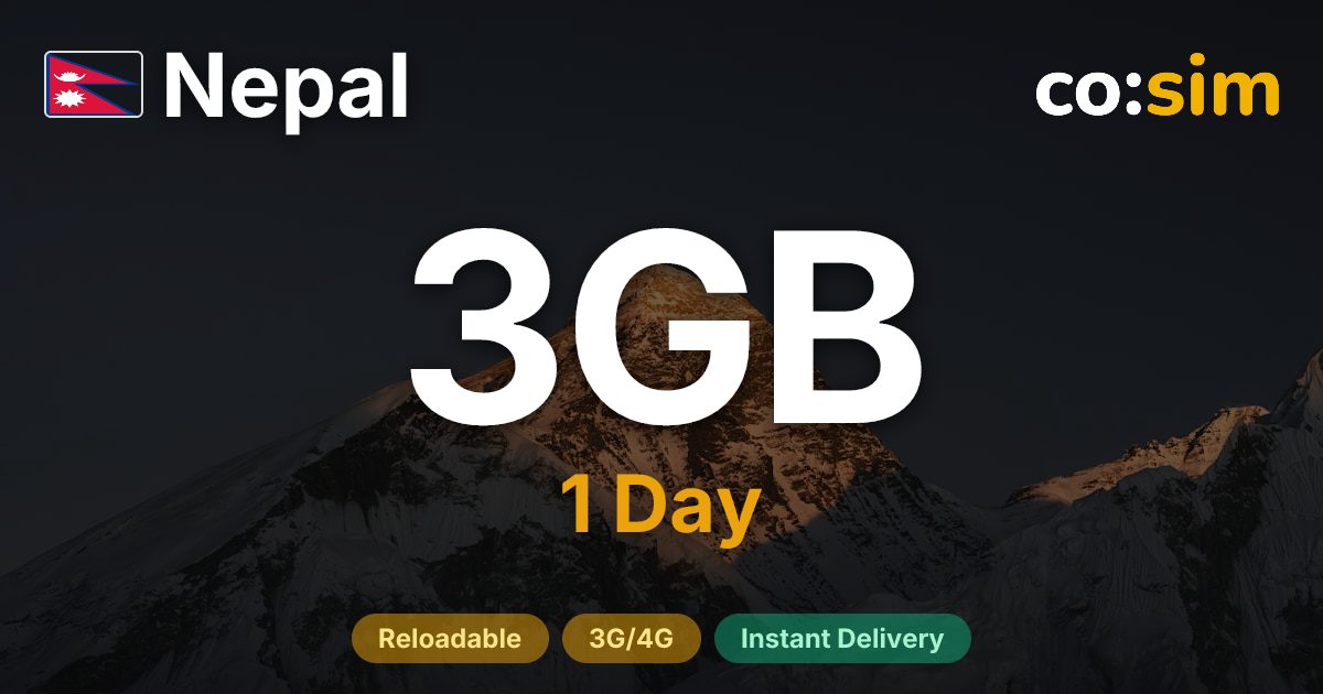 네팔 eSIM — 3GB+∞