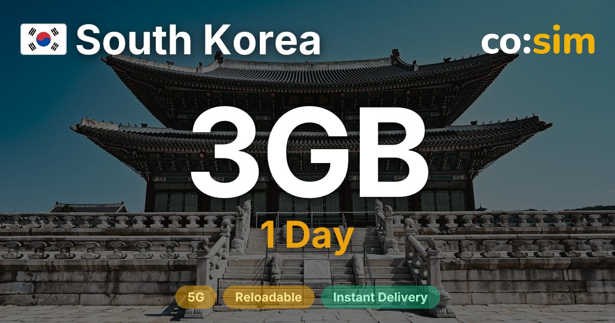 Südkorea eSIM — 3GB+∞