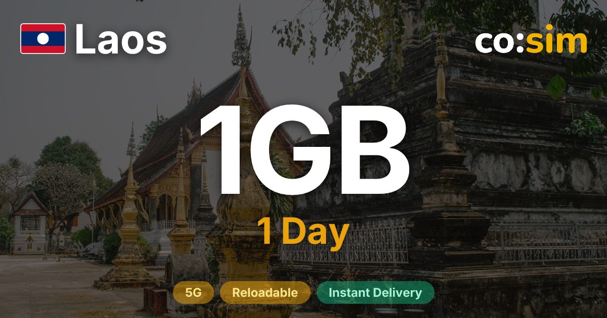 라오스 eSIM — 1GB+∞
