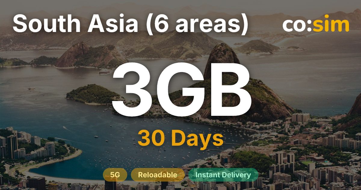 남아시아 6개 지역 eSIM — 3GB
