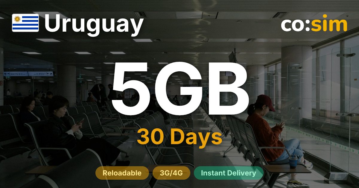 Uruguay eSIM — 5GB