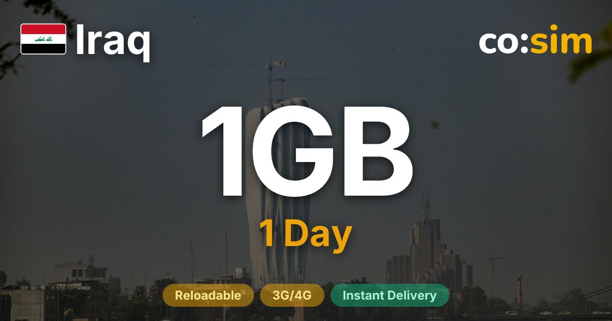 이라크 eSIM — 1GB+∞
