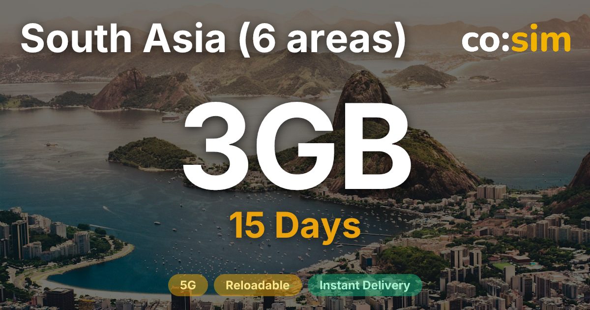 남아시아 6개 지역 eSIM — 3GB