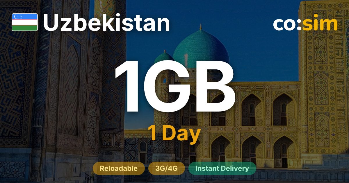 ウズベキスタン eSIM — 1GB+∞