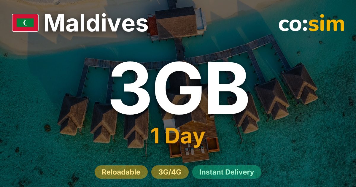 몰디브 eSIM — 3GB+∞
