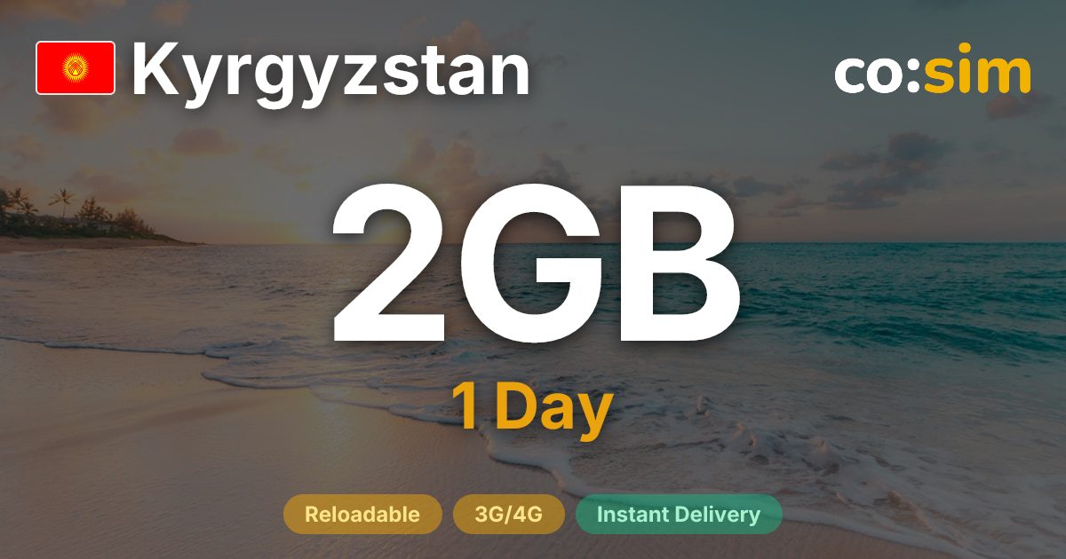 キルギス eSIM — 2GB+∞