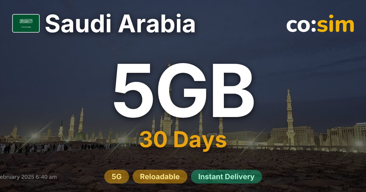 Saudi Arabia eSIM — 5GB