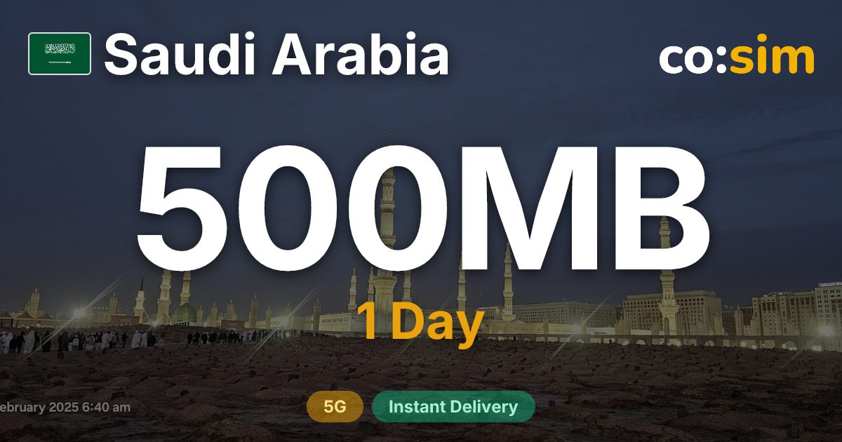Saudi Arabia eSIM — 500MB+∞