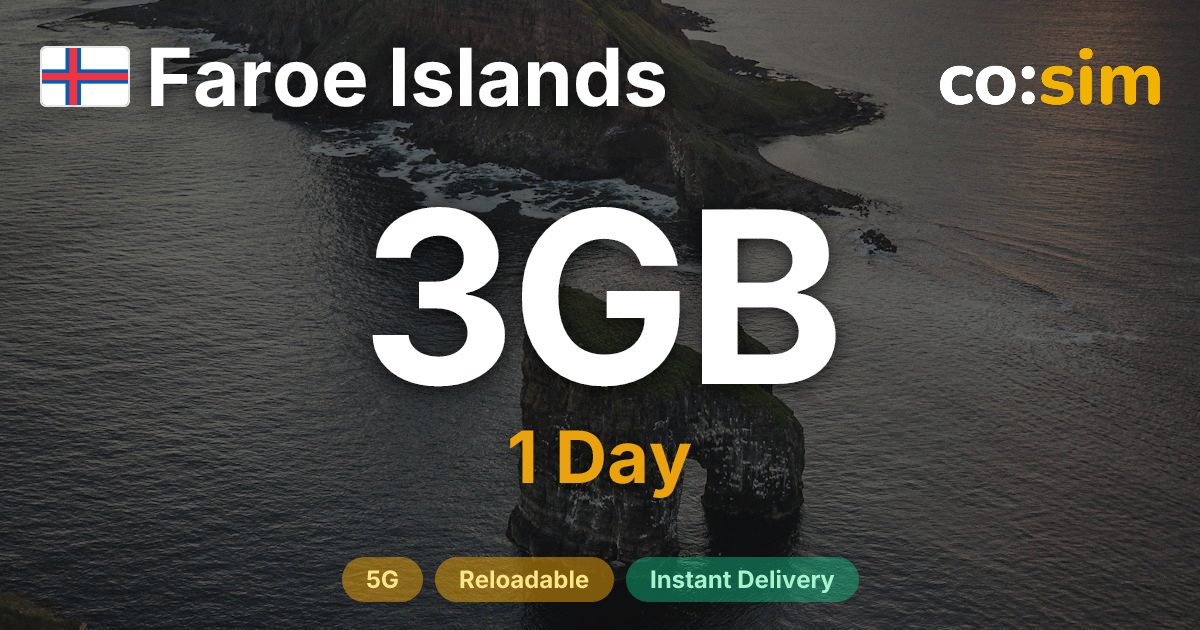페로 제도 eSIM — 3GB+∞