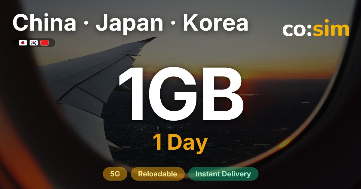 China · Japan · Korea eSIM — 1GB+∞