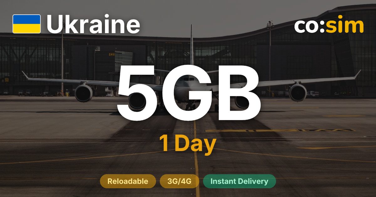 ウクライナ eSIM — 5GB+∞
