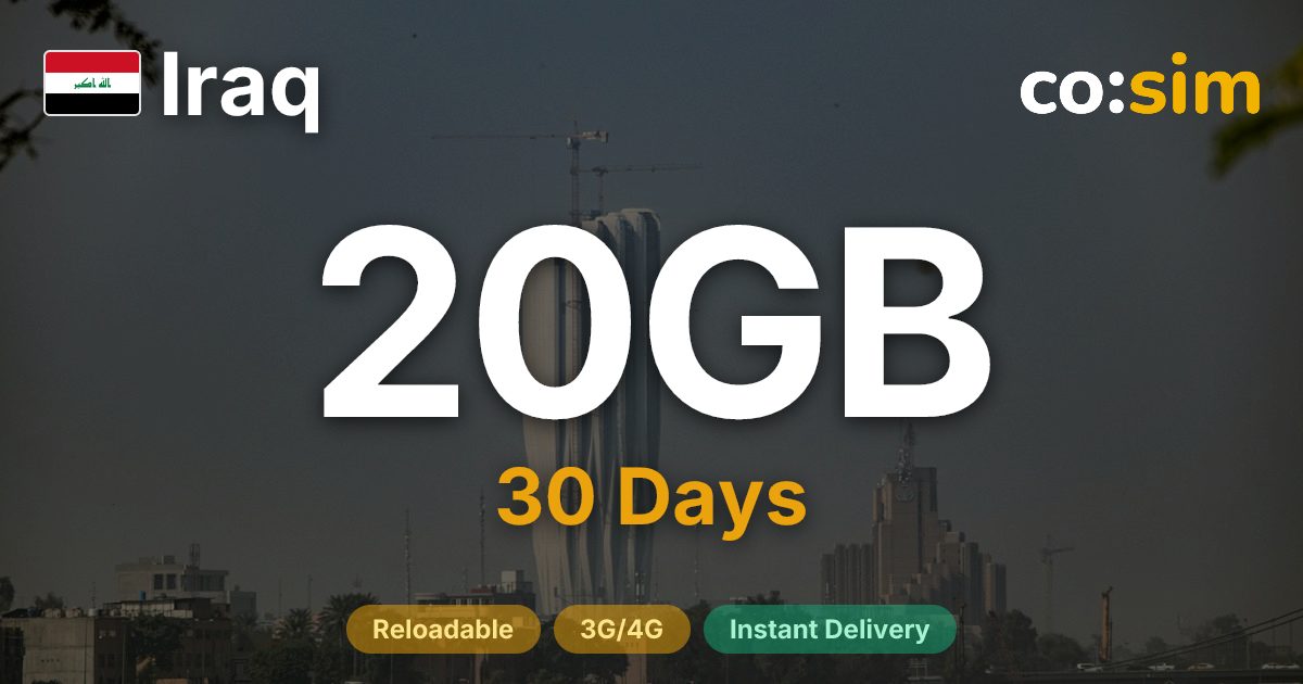 イラク eSIM — 20GB