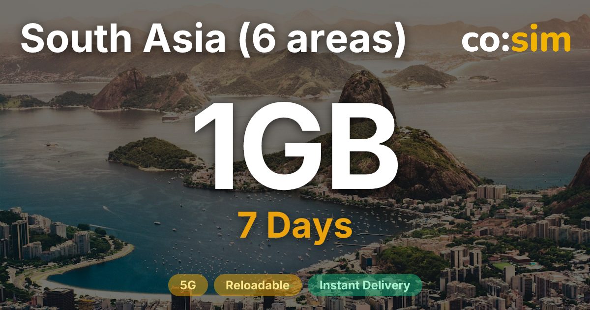 남아시아 6개 지역 eSIM — 1GB