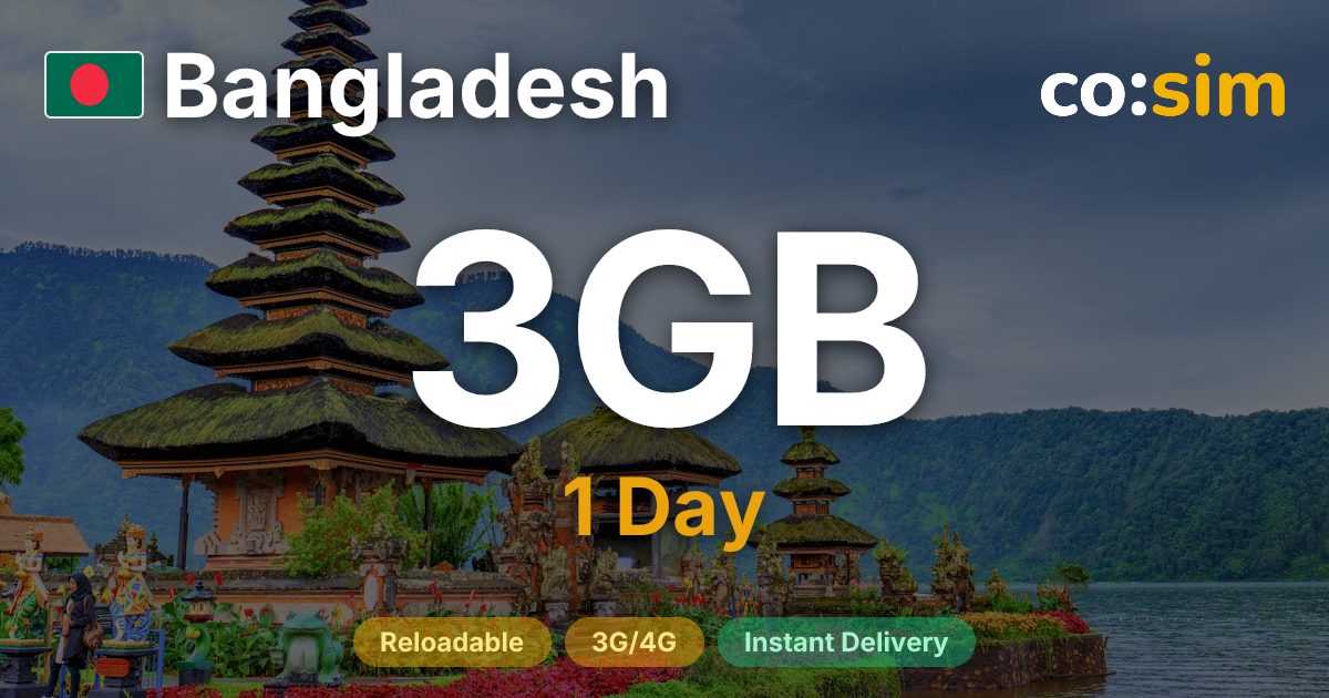 Bangladesh eSIM — 3GB+∞