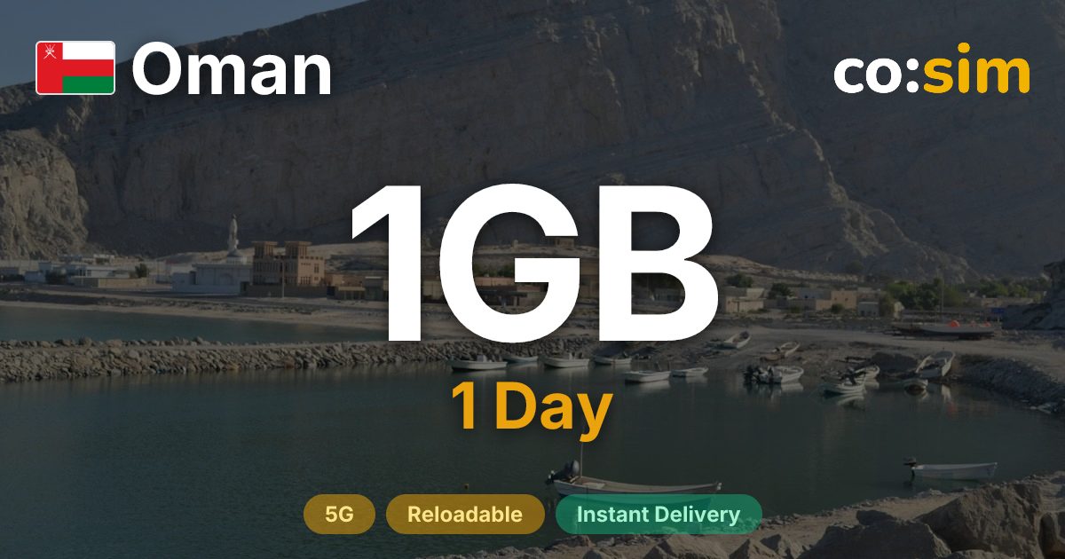 Oman eSIM — 1GB+∞
