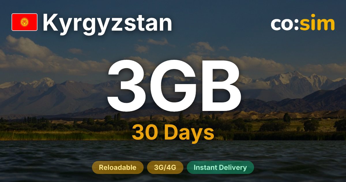 吉爾吉斯 eSIM — 3GB