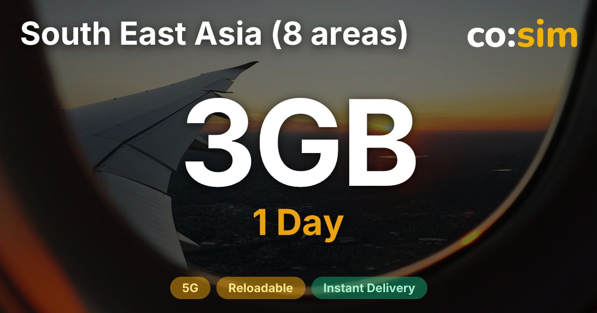 동남아시아 8개 지역 eSIM — 3GB+∞
