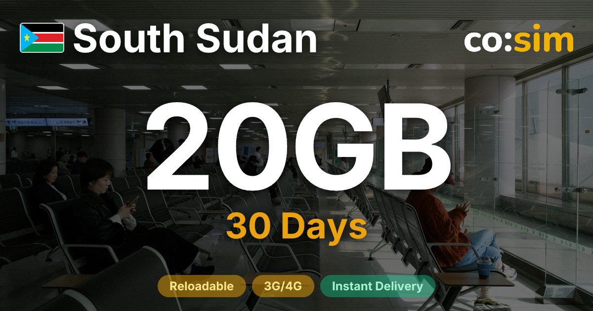 남수단 eSIM — 20GB