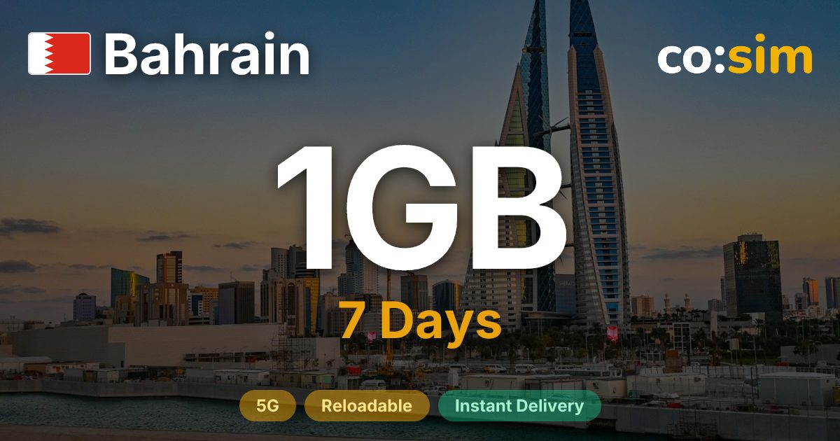 Baréin eSIM — 1GB