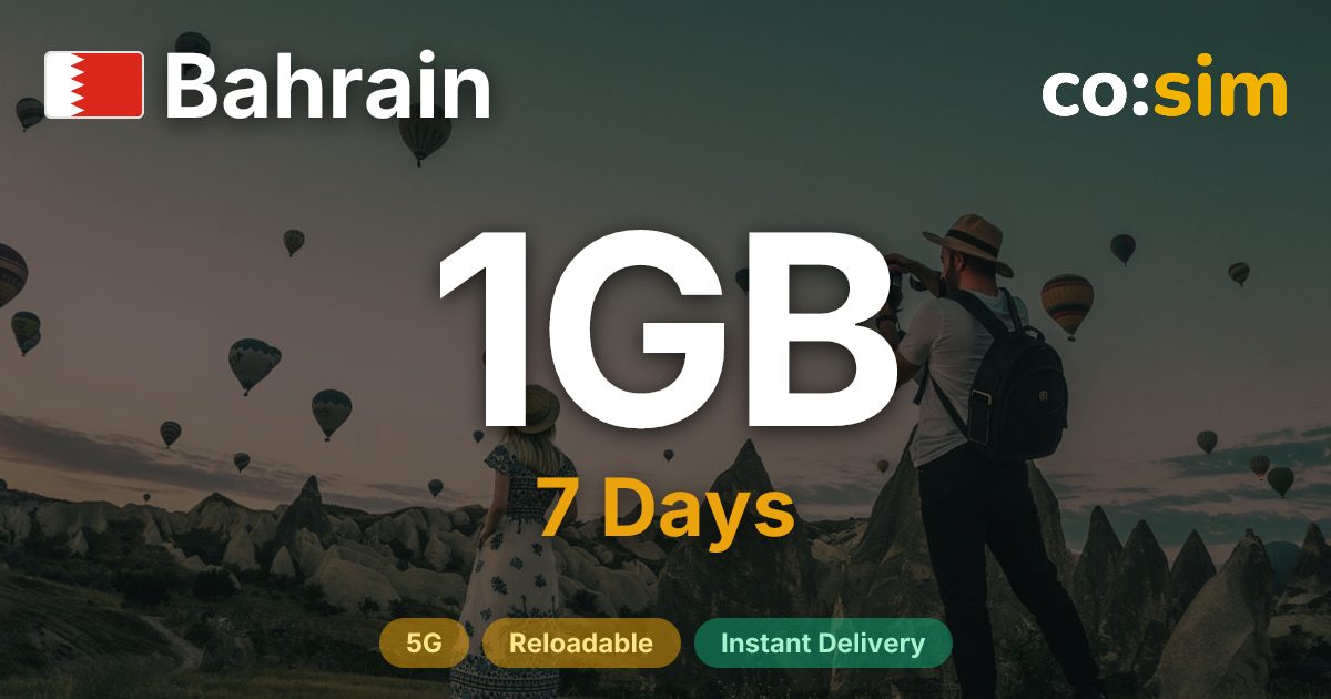 Bahrain eSIM — 1GB