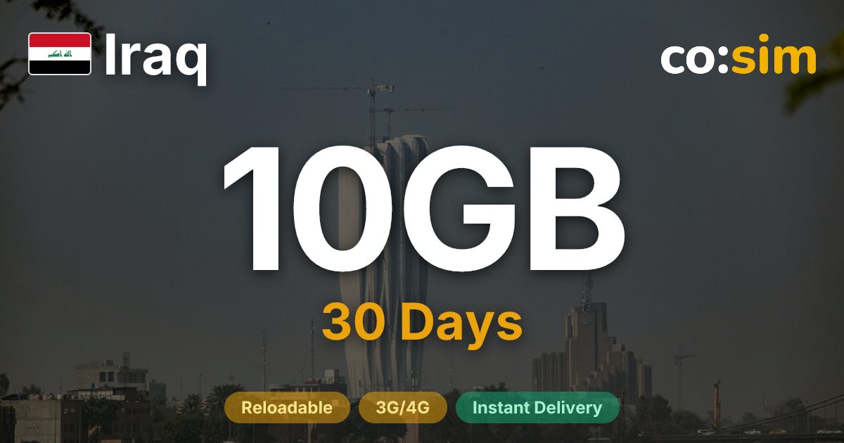 イラク eSIM — 10GB