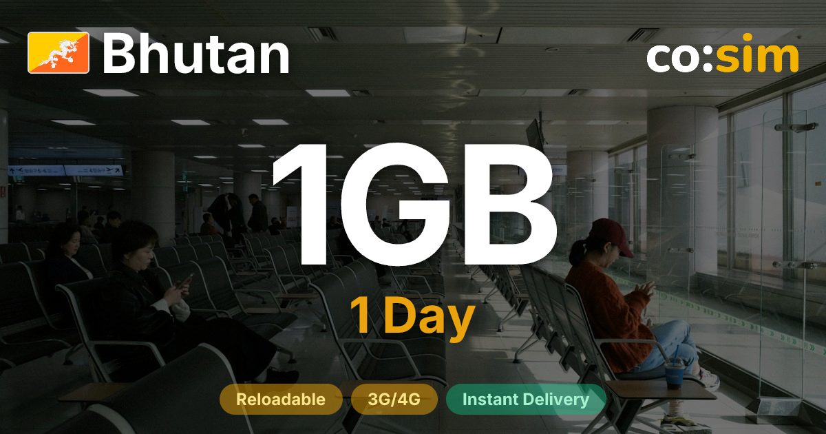 Bhutan eSIM — 1GB+∞