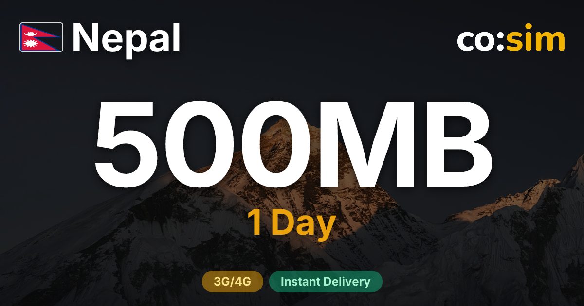 네팔 eSIM — 500MB+∞