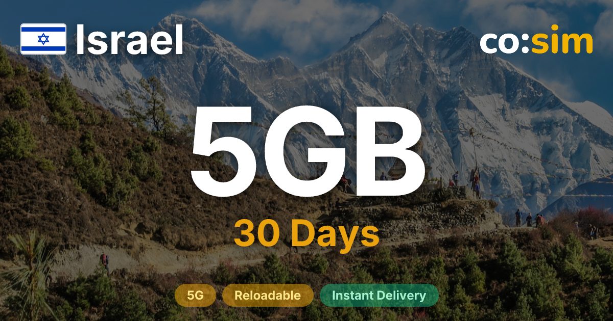 Israel eSIM — 5GB