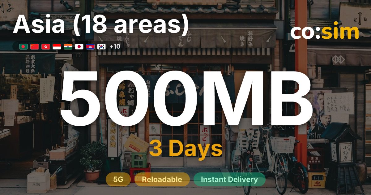 Asia (18 areas) eSIM — 500MB
