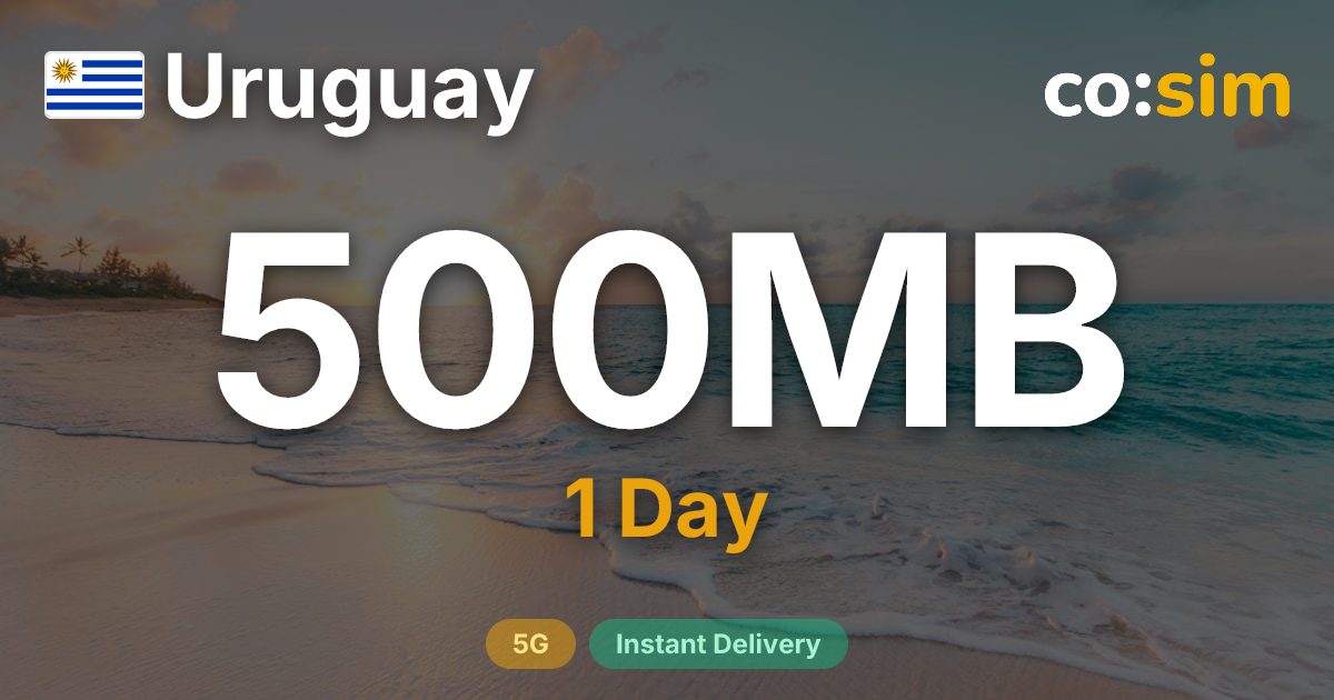 우루과이 eSIM — 500MB+∞