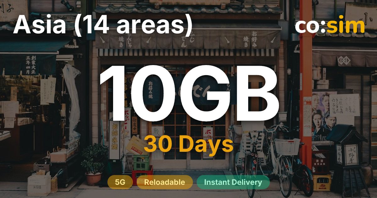 아시아 14개 지역 eSIM — 10GB