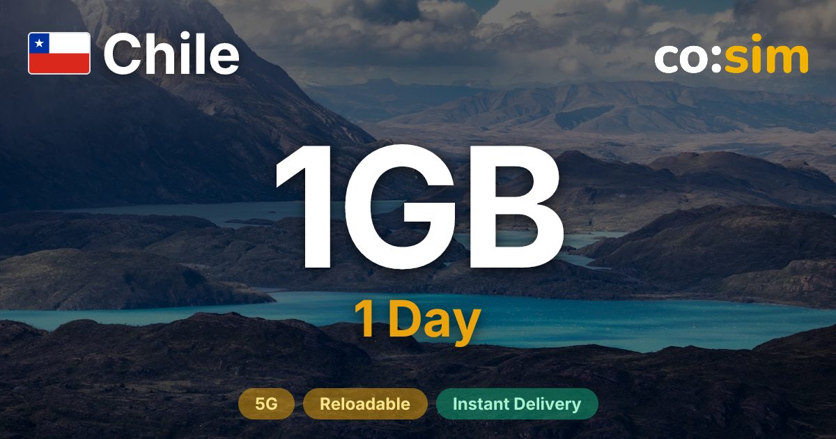 チリ eSIM — 1GB+∞
