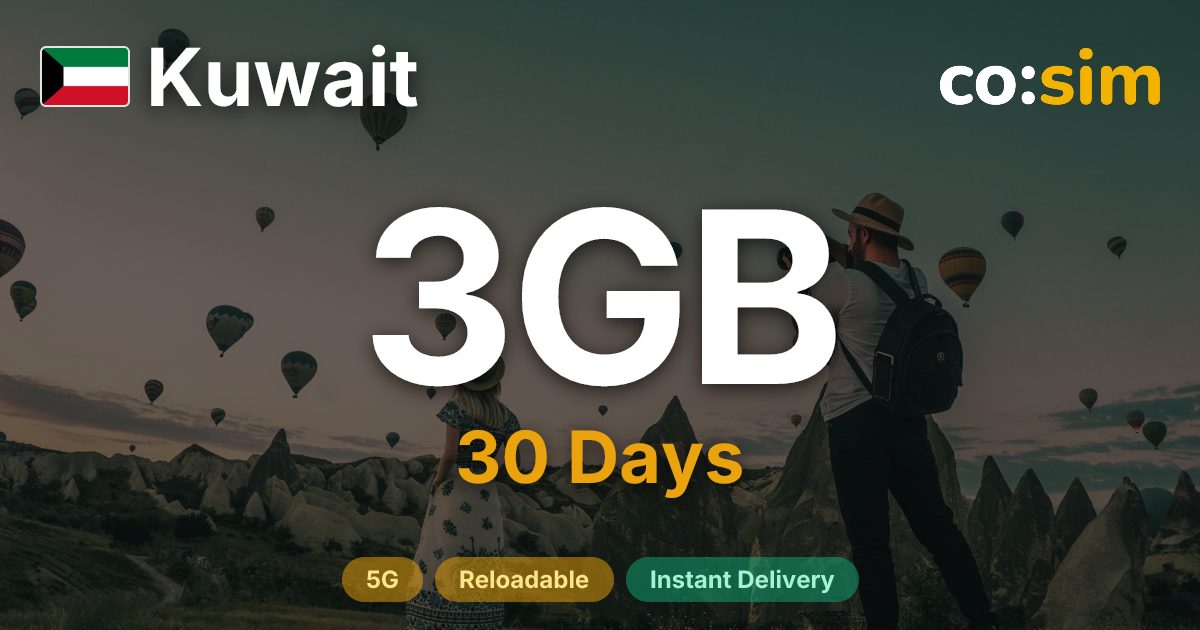 Kuwait eSIM — 3GB