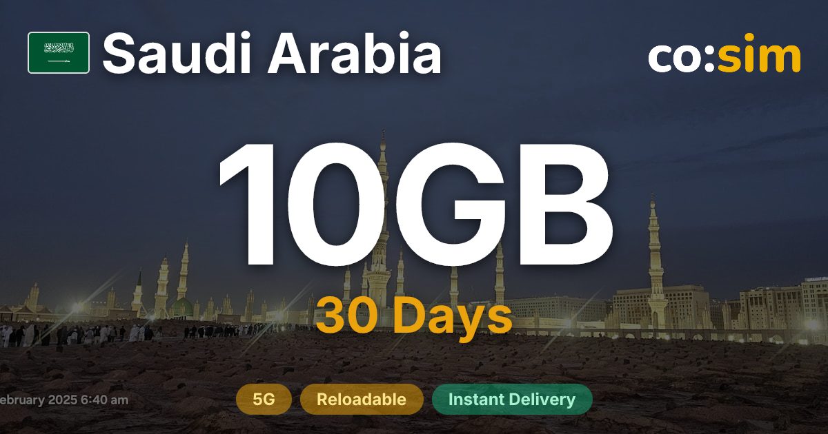 Saudi Arabia eSIM — 10GB