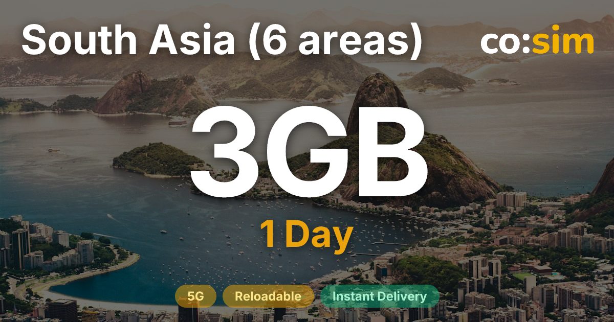 남아시아 6개 지역 eSIM — 3GB+∞