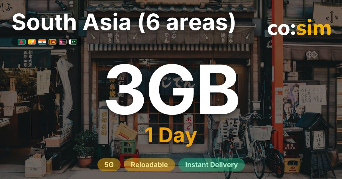 Südasien (6 Gebiete) eSIM — 3GB+∞