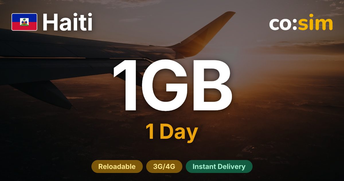 아이티 eSIM — 1GB+∞