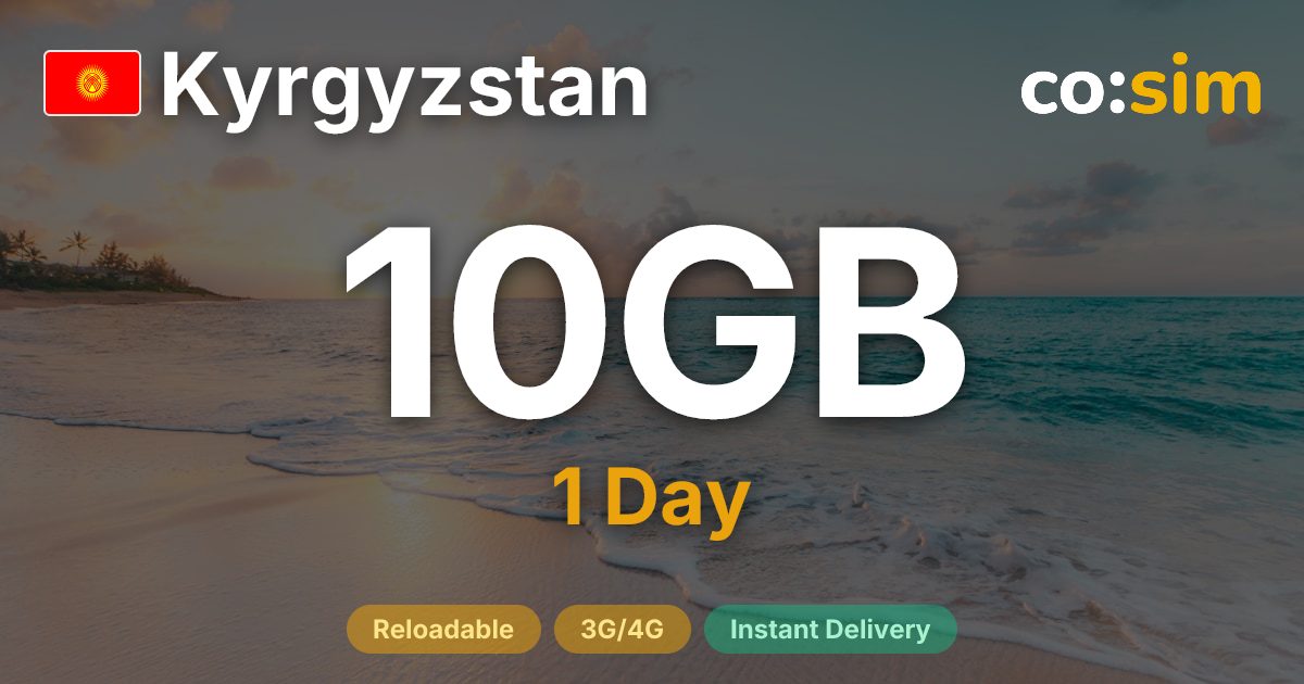 Kyrgyzstan eSIM — 10GB+∞