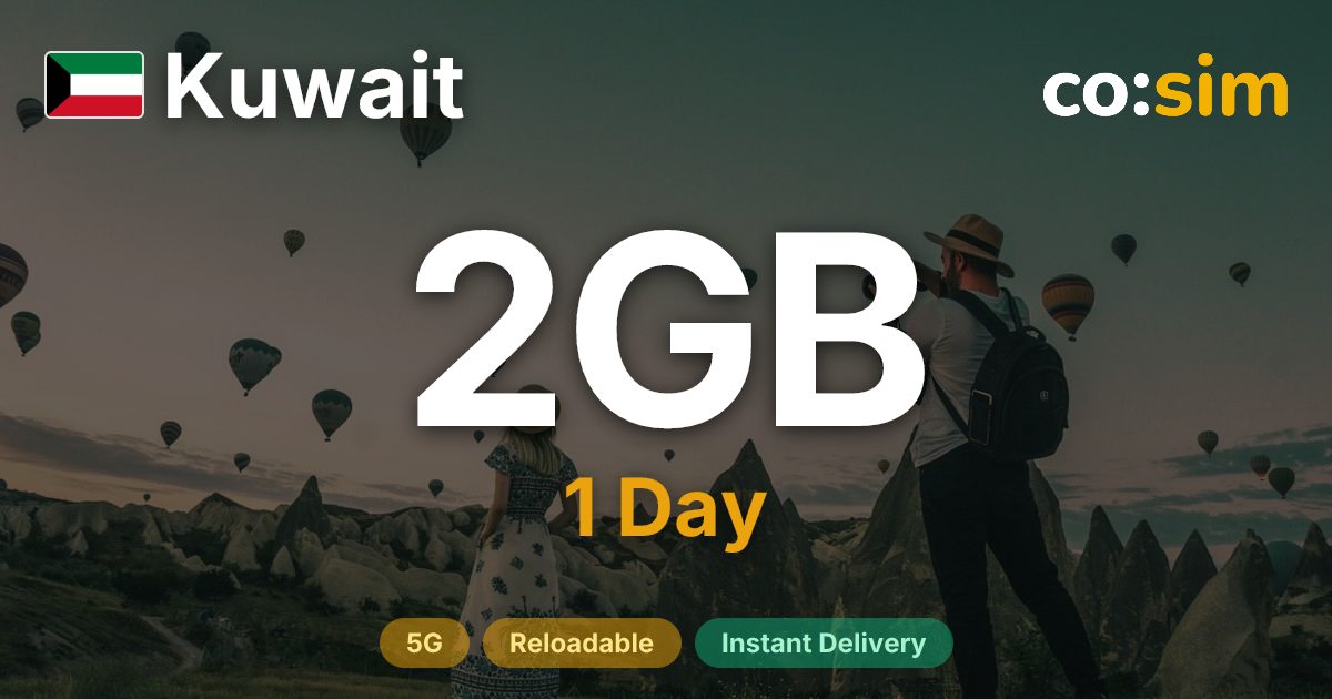 Kuwait eSIM — 2GB+∞