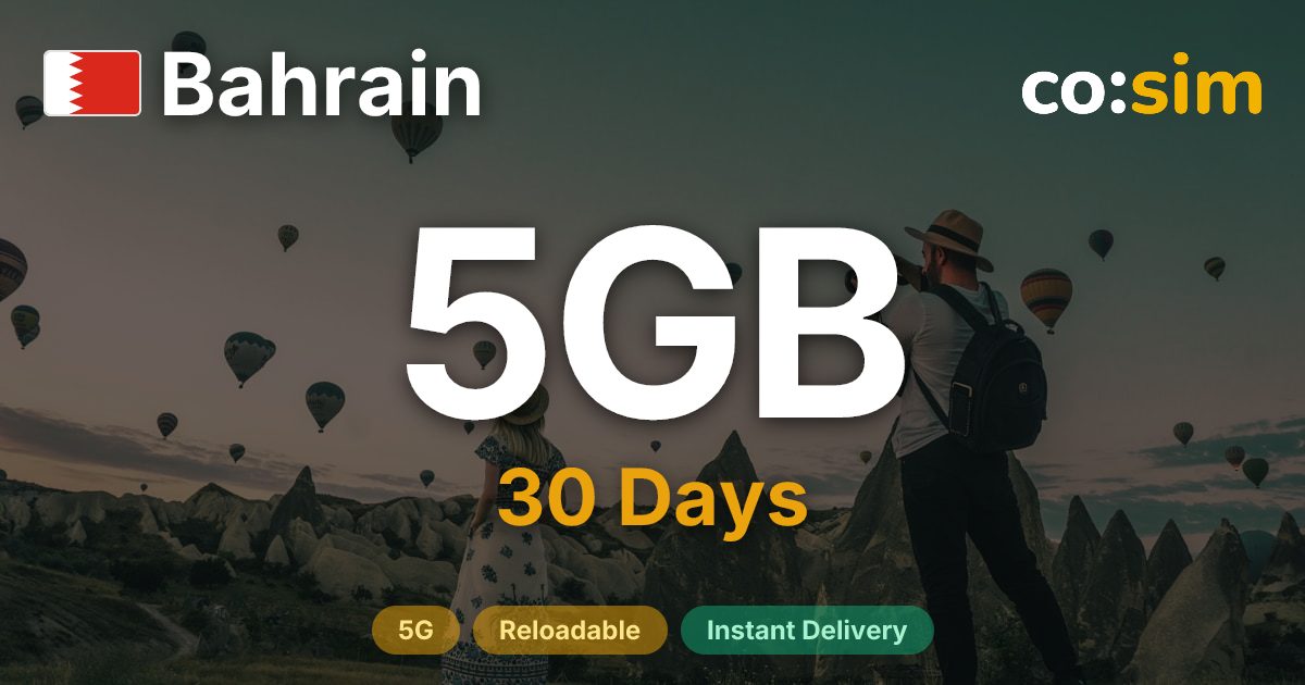 Bahrain eSIM — 5GB