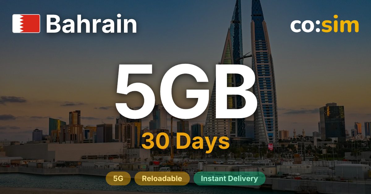 Bahrain eSIM — 5GB