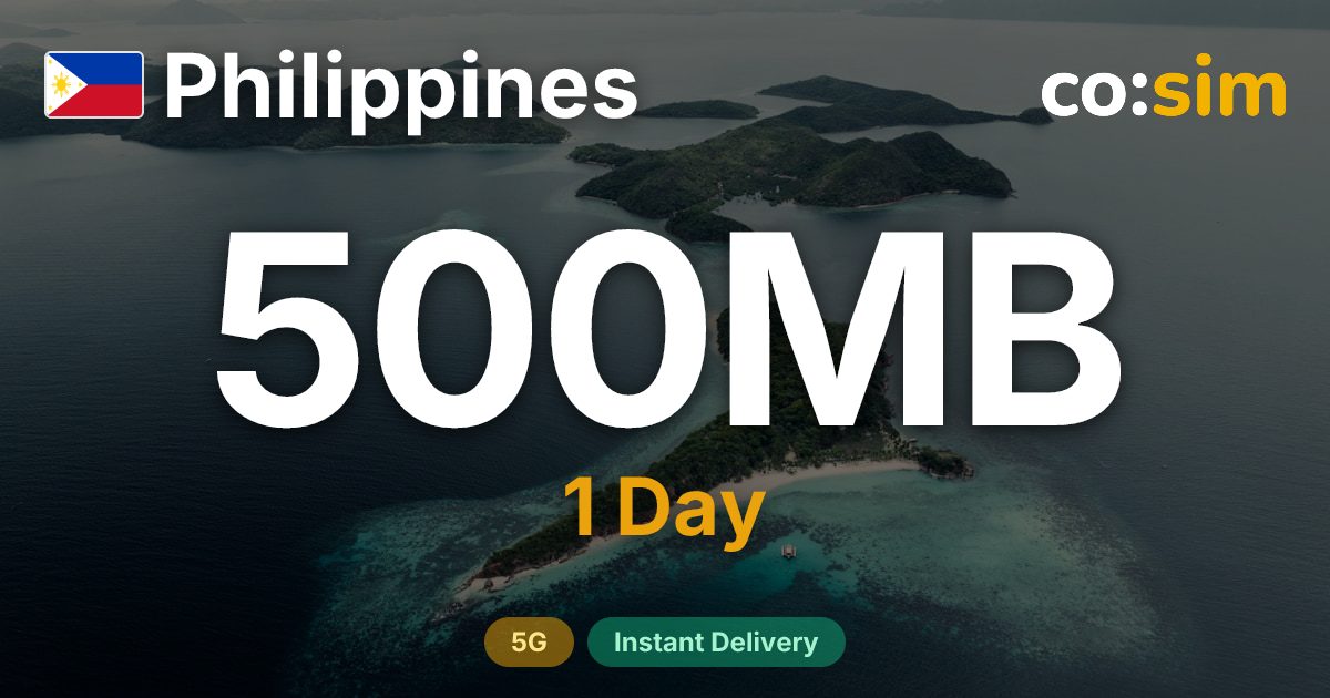 필리핀 eSIM — 500MB+∞