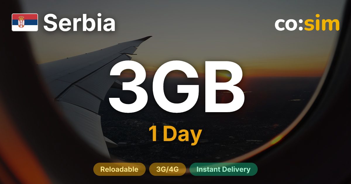 세르비아 eSIM — 3GB+∞