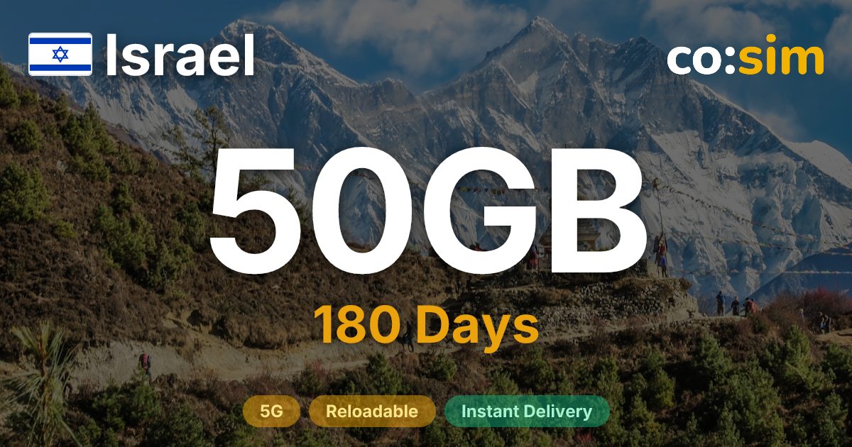 Israel eSIM — 50GB