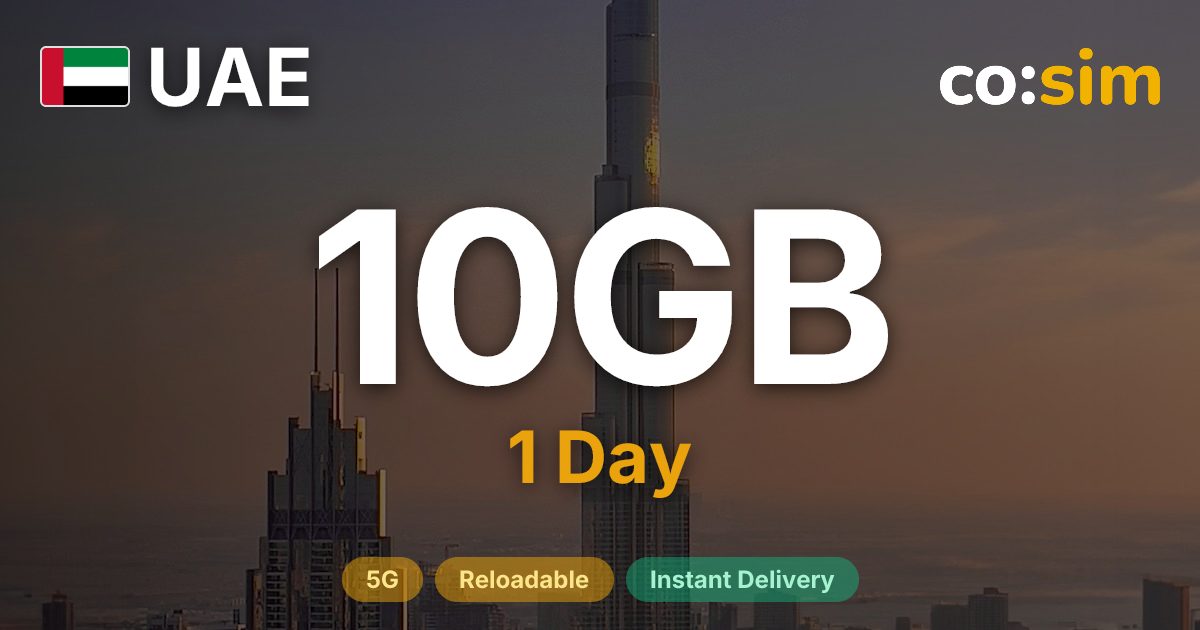 VAE eSIM — 10GB+∞