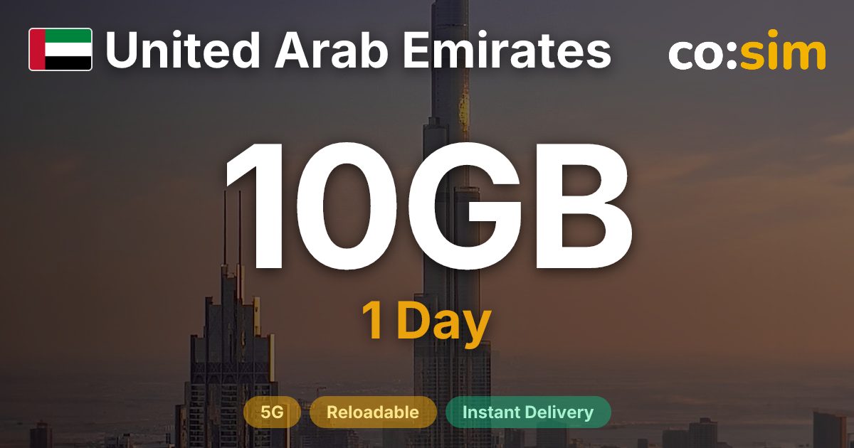 아랍에미리트 eSIM — 10GB+∞
