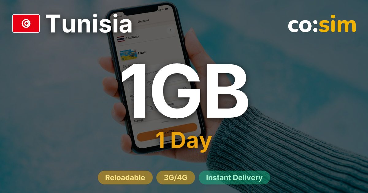 Tunesien eSIM — 1GB+∞