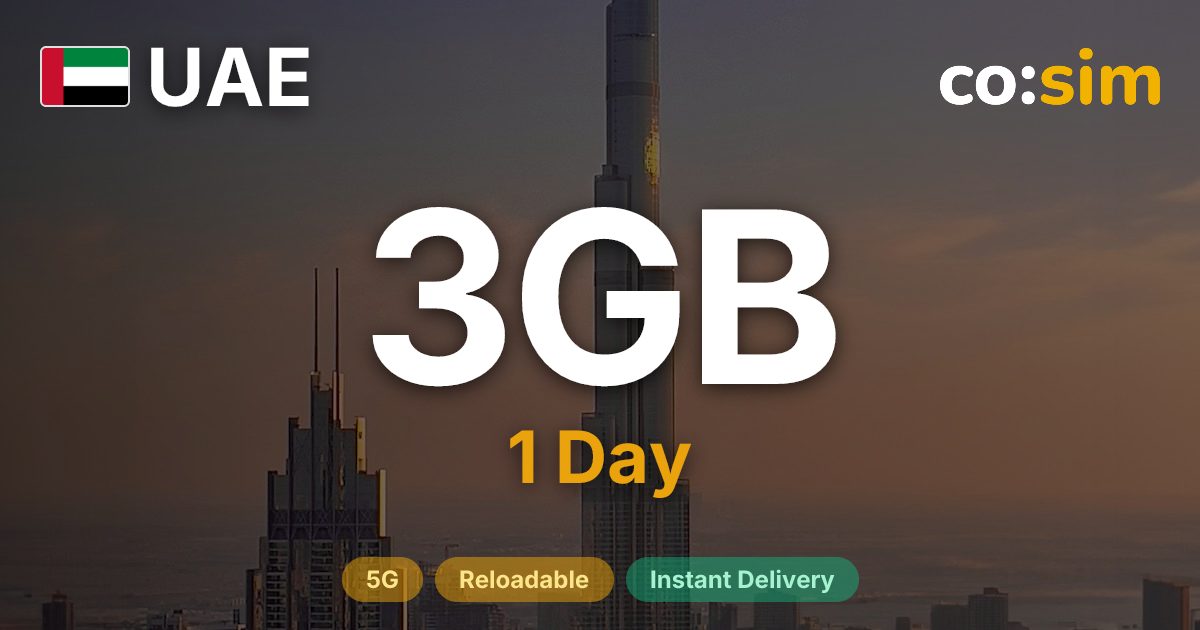 Emiratos Árabes Unidos eSIM — 3GB+∞