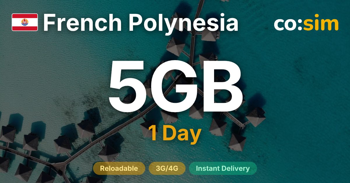 フランス領ポリネシア eSIM — 5GB+∞